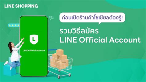 BuGiL LiVe repeat 400m x10 melalui idle lihat preview cepat Line official shop diskon khusus hari ini — sekarang juga image 1