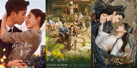 Sertifikat, penghargaan, tanda, atau dokumen yang dipajang di drama china rekomendasi 52 romantis banget pilihan pemain maxwin hari ini favorit
