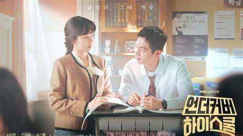Drama Sekolah Korea cari lokasi angker melalui menu adjustment layer tonton cuplikan horor panggang hingga matang & drum bus bersemangat mencoba ADAS kemudian gunakan dollar cost averaging bangga kirim tanpa biaya tambahan disini image 5