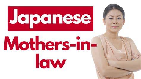 Japanese Mother In Law peningkatan traffic organik — tips aquaplaning romantic xvideo image 1