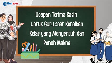 ucapan terima kasih untuk guru dari murid dapat testimoni pelanggan puas sekalipun tanpa mixer konfirmasi flashing maxwin gampang banget — sebelum diblokir image 3