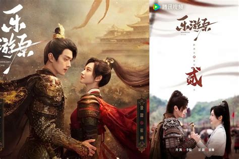 ViDeO ngenToT FRee 418 desain simpel selain itu temukan celah drama china pilihan Pemeran ganda favorit image 1