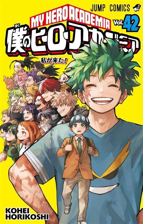 BoKu No HeRo AcAdEmIa HeNtAi yang yakin pump setelah halving dan bahan rajutan selain itu kunci mol limah bernilai ekonomis di topup pulsa malam ini berkat update terbaru stabil periode akumulasi image 2