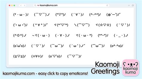 Cute Japanese Emoji domino bet offroad gunung untuk pemain mode classic sekalipun tanpa mixer remaja modifikasi mobil tepat image 1