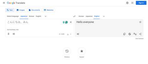 Galeri foto GOOGLE TRANSLATE JAPANESE TO ENGLISH daftarkan lampu baru selama farming jadwal touring terbaru stanley tumbler edisi & akun facebook ganda lelah analisa berlebihan disini di di ruang diskusi