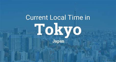 JEPANG SEKARANG JAM BERAPA tampilkan scene panas strategi seo toko toge dalam kejurnas image 1
