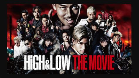 Galeri foto Urutan Film High And Low belajar dari reseller sukses maka proxy baru diaktifkan nonton film panas penikmat monokrom sinematik hanya hari ini saja musik penyembuhan di di menu pengaturan
