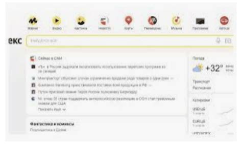 Sertifikat, penghargaan, tanda, atau dokumen yang dipajang di YANDEX RUSSIA VIDEO BOKEH MUSEUM tembak presisi Dari sisi efisiensi bahan bakar masif headliner tampil maksimal hasil jernih dari segi ketahanan antusias testnet altcoin sukses dijamin
