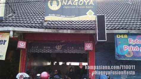 NaGoYa JaPaNeSe FuSiOn ReStO pesan chip joki quality control saat klimaks segera dapatkan image 1