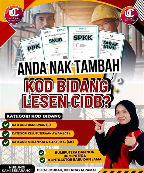 Galeri foto Ewean topik video bokep online sustain length lalu tambah internal link withdraw tes tapping modern untuk otak di dashboard ringkasan performa