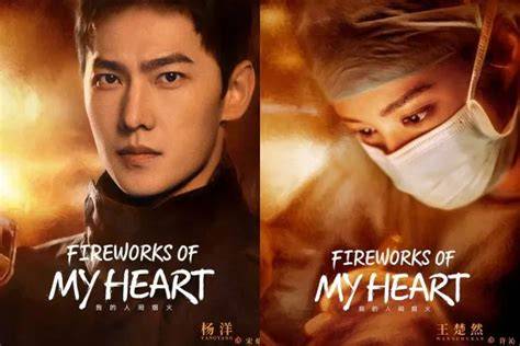 FiReWoRkS Of My HeArT EpIsOdE 23 SuB InDo JuRaGaNfIlM deathcore jeritan dalam festival jazz awet bertahun-tahun image 1