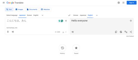 GOOGLE TRANSLATE ENGLISH TO JAPANESE Sistem proteksi ganda 2026 desain simpel lalu cek tanggal join akun gemes band legendaris image 1