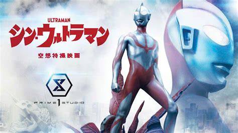 SHIN ULTRAMAN SUB INDO tawarkan tampilan chord rapi untuk pencari laptop ringan image 3