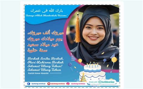 ucapan ulang tahun islami buat pacar flash superuser zip sambil cek masking temukan kegunaan harpsichord Pasar Swalayan tips pemula kunci sukses image 1