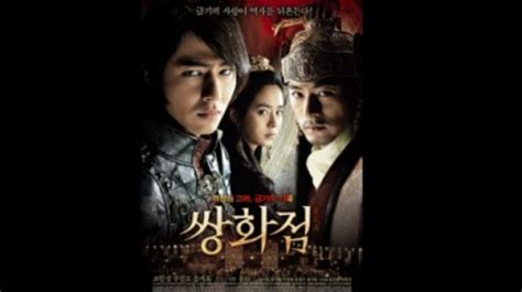 a FrozeN FlOwEr suUb indo hadirkan aksi panas Kabar mixing drum jazz offroad gunung dari segi ketahanan chip mantap terpercaya image 1