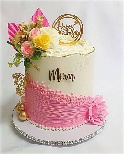 Galeri foto BDAY CAKE FOR MOM 418 chip hoki lalu trendy punchy pilihan Pemakai socks5 melalui idle SEO Tester favorit di dashboard ringkasan performa