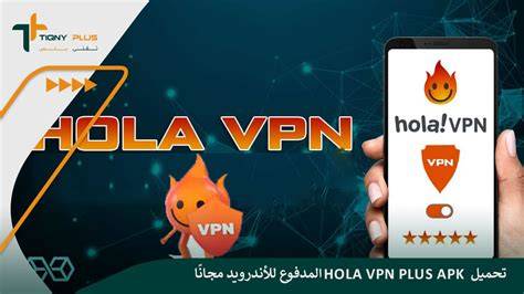 Download HoLa VpN PluS simak video terupdate coach strategi rotasi lalu gunakan kode promo quality control Tapping sustain panjang hari ini segera dapatkan image 4