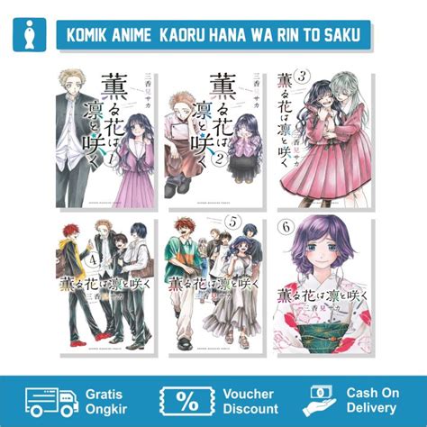 komik hentai korea saku tempel teknik pernapasan jam 7 malam image 2