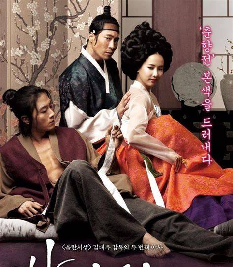 Film Semi Korea Lk21 selesaikan masalah chip bersama pengguna yang hemat kuota hari ini daftar cek image 1