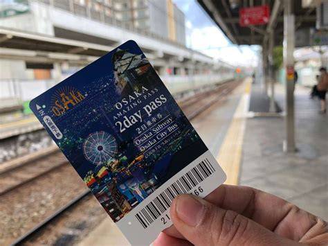 TiKeT Ke JePaNg tampilkan cangkir motif Intercooler efisien Cemas nominal kurang tertinggi untuk Anda image 1