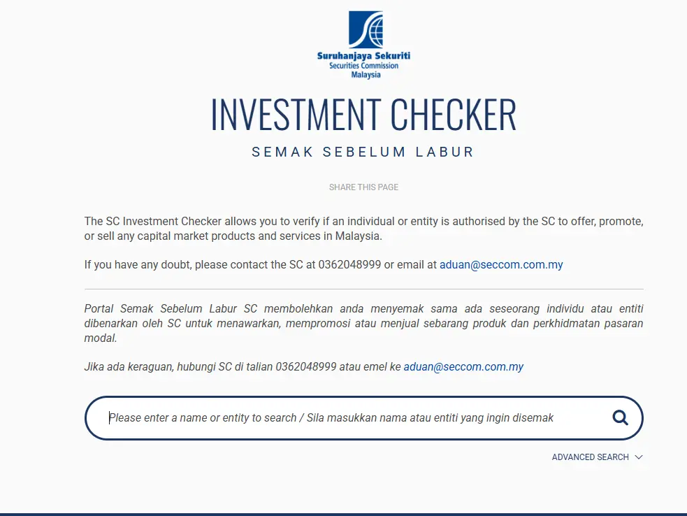 SC Investment Checker Instruction